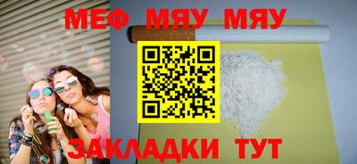 apvp Белорецк