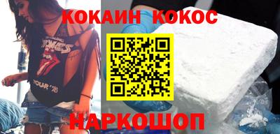 apvp Белорецк