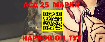 apvp Белорецк