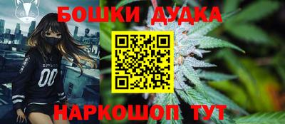 MESCALINE Боровичи