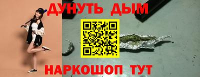 apvp Белорецк