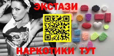 apvp Белорецк