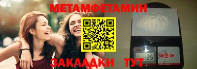 apvp Белорецк