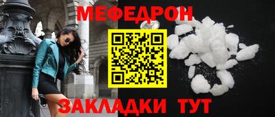 apvp Белорецк